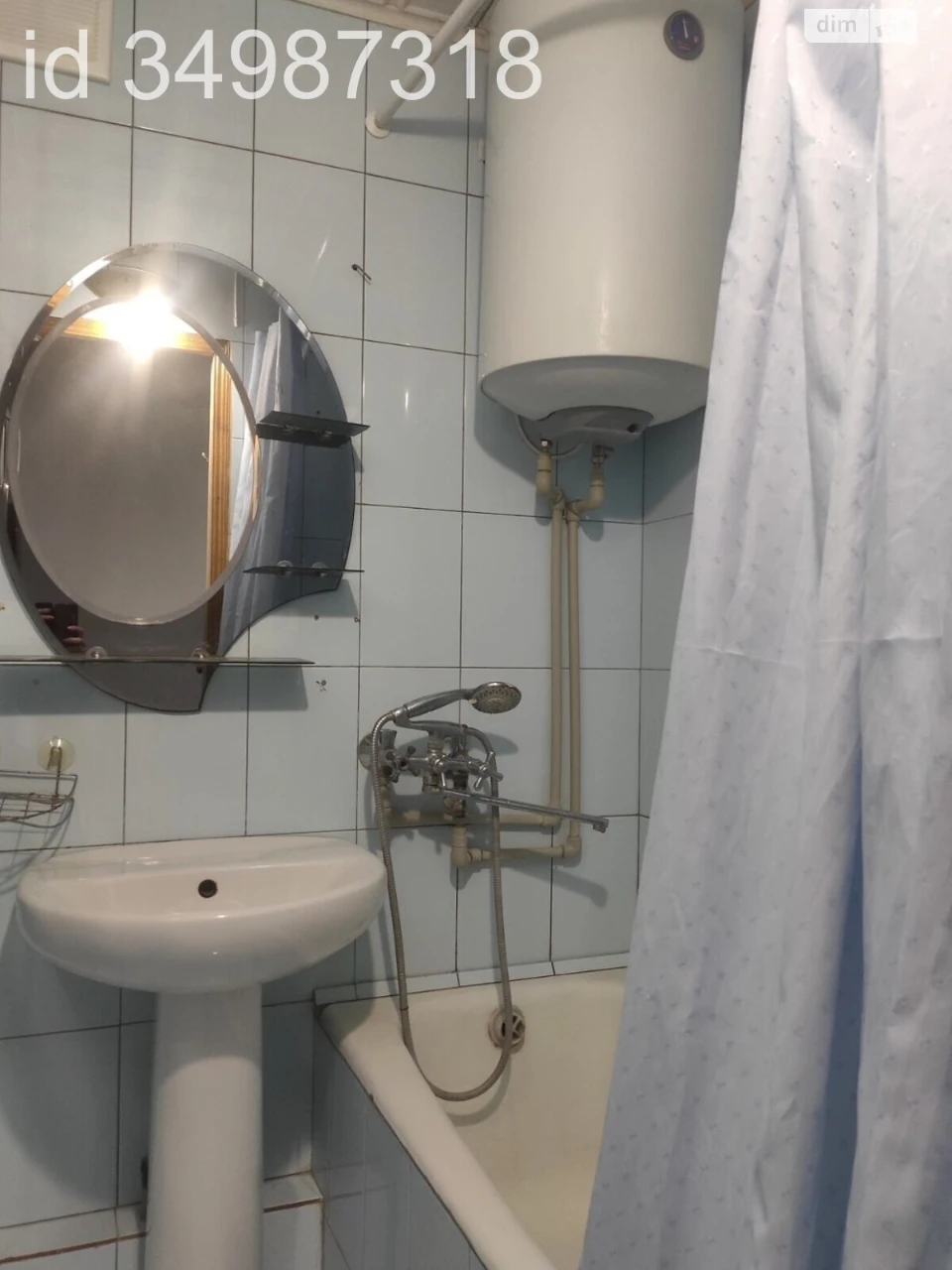 Довгострокова Оренда Квартира Салтівський