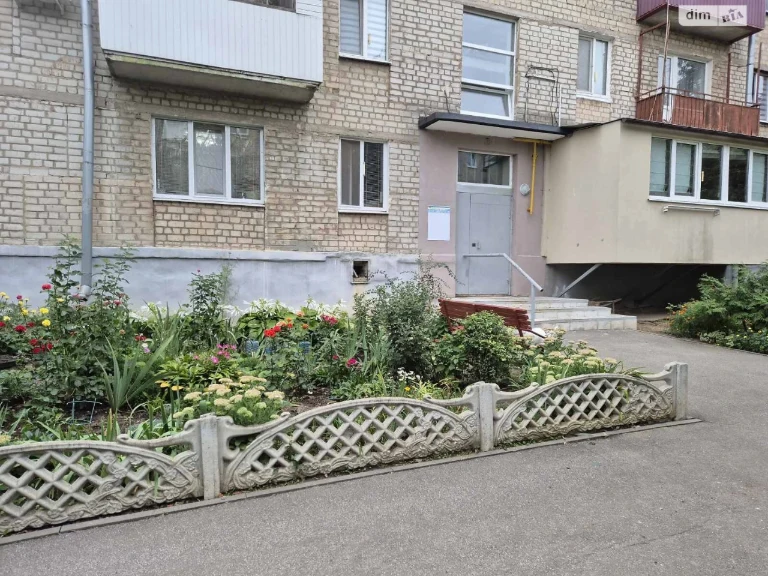 Продажа Квартиры в Новой Баварии