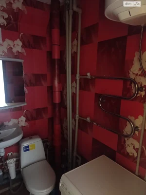 Long-Term Rental Apartment, Komunarsky District