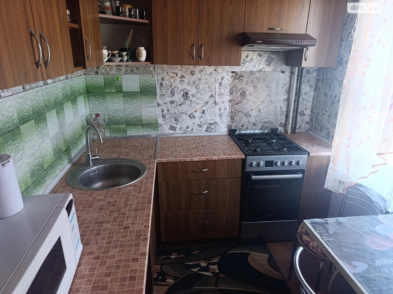 Long-Term Rental Apartment, Komunarsky District