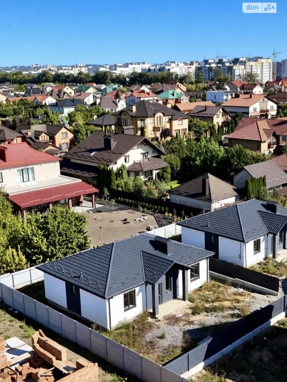 Sale of a House