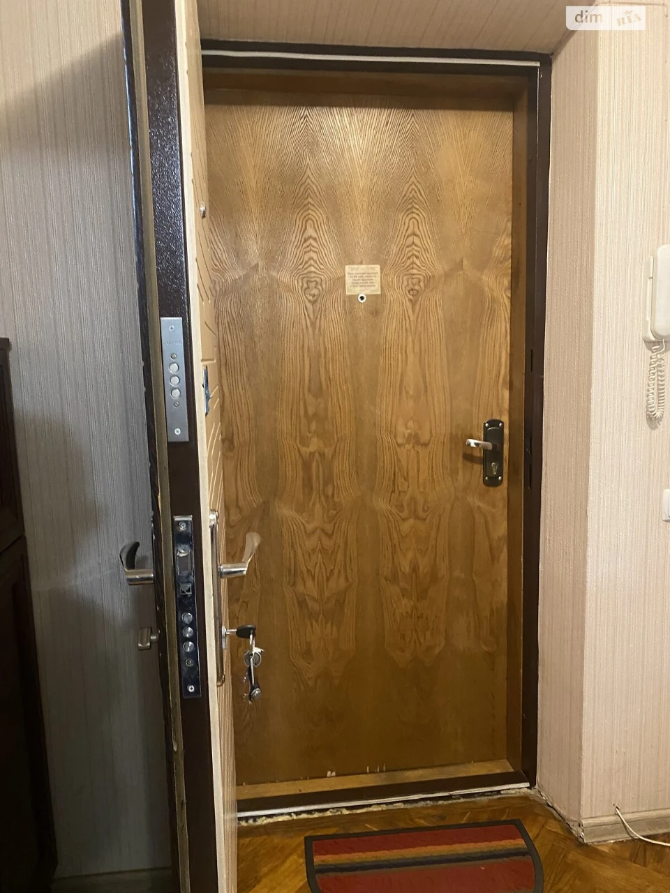 Long-Term Rental Apartment Lukyanivka