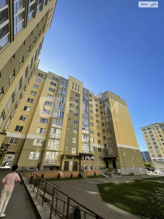 Apartment for Sale in Levandivka