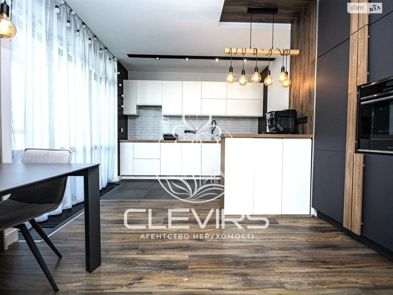 Apartment for Sale - Pozniaky