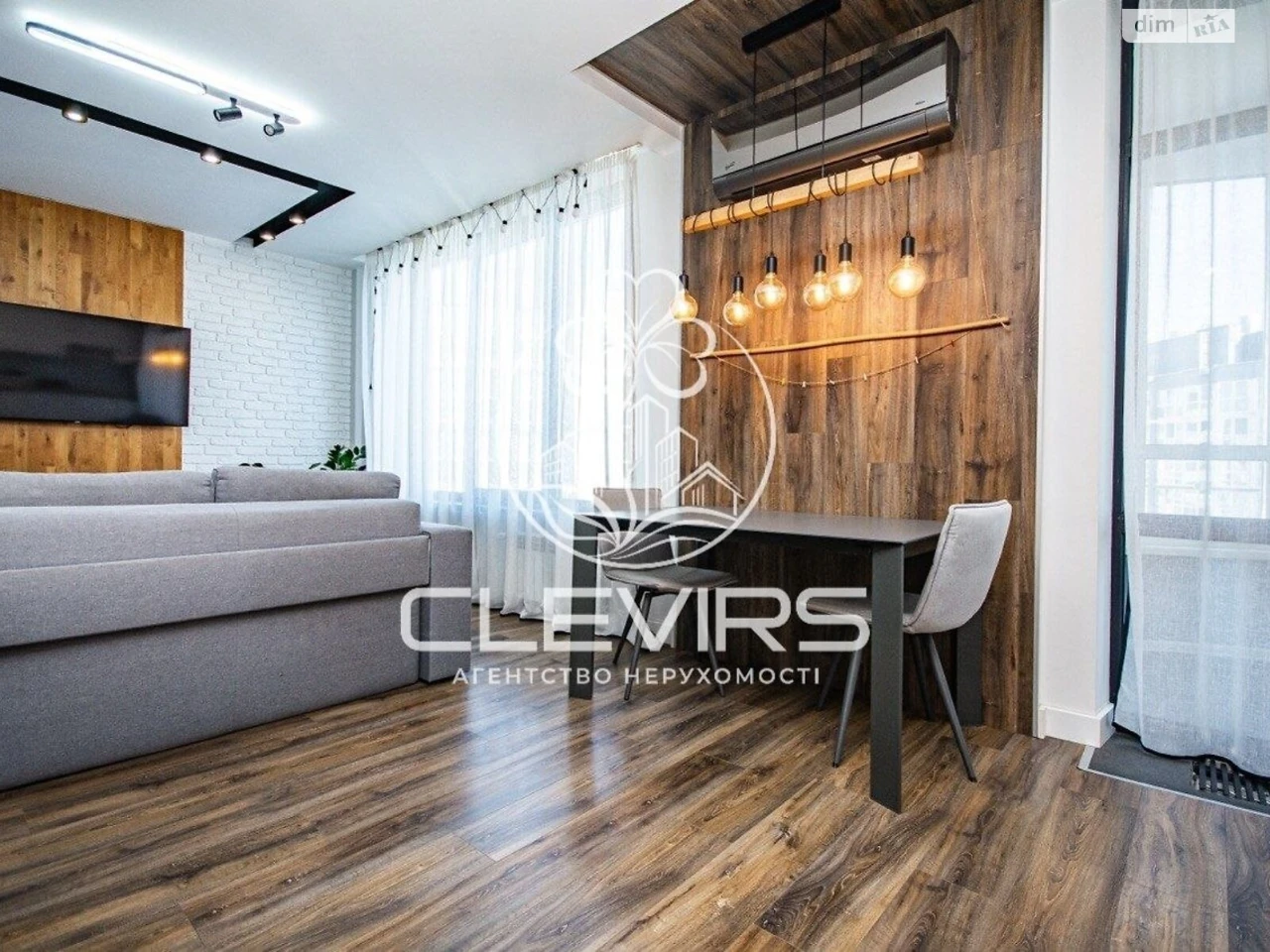 Apartment for Sale - Pozniaky
