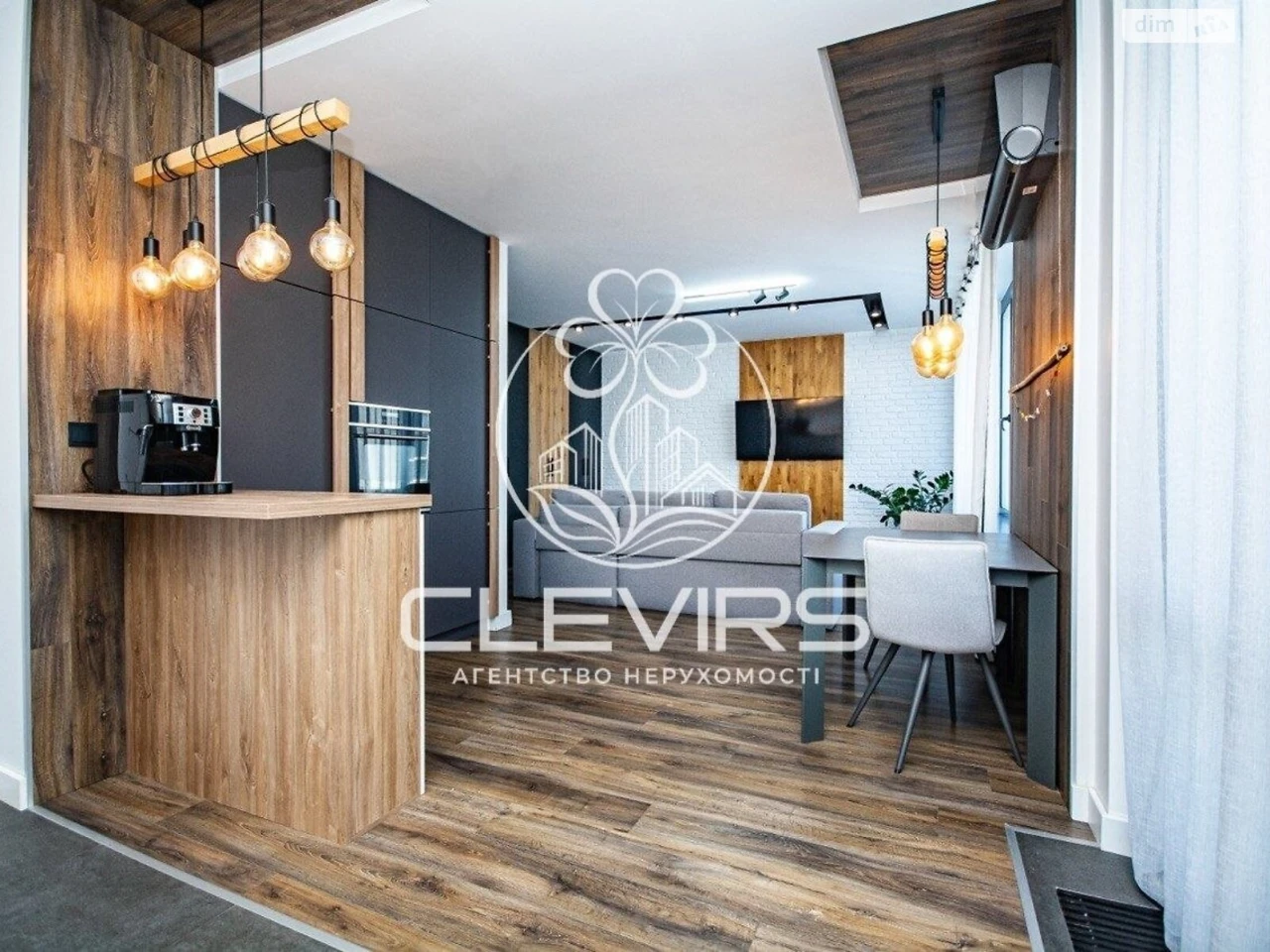 Apartment for Sale - Pozniaky