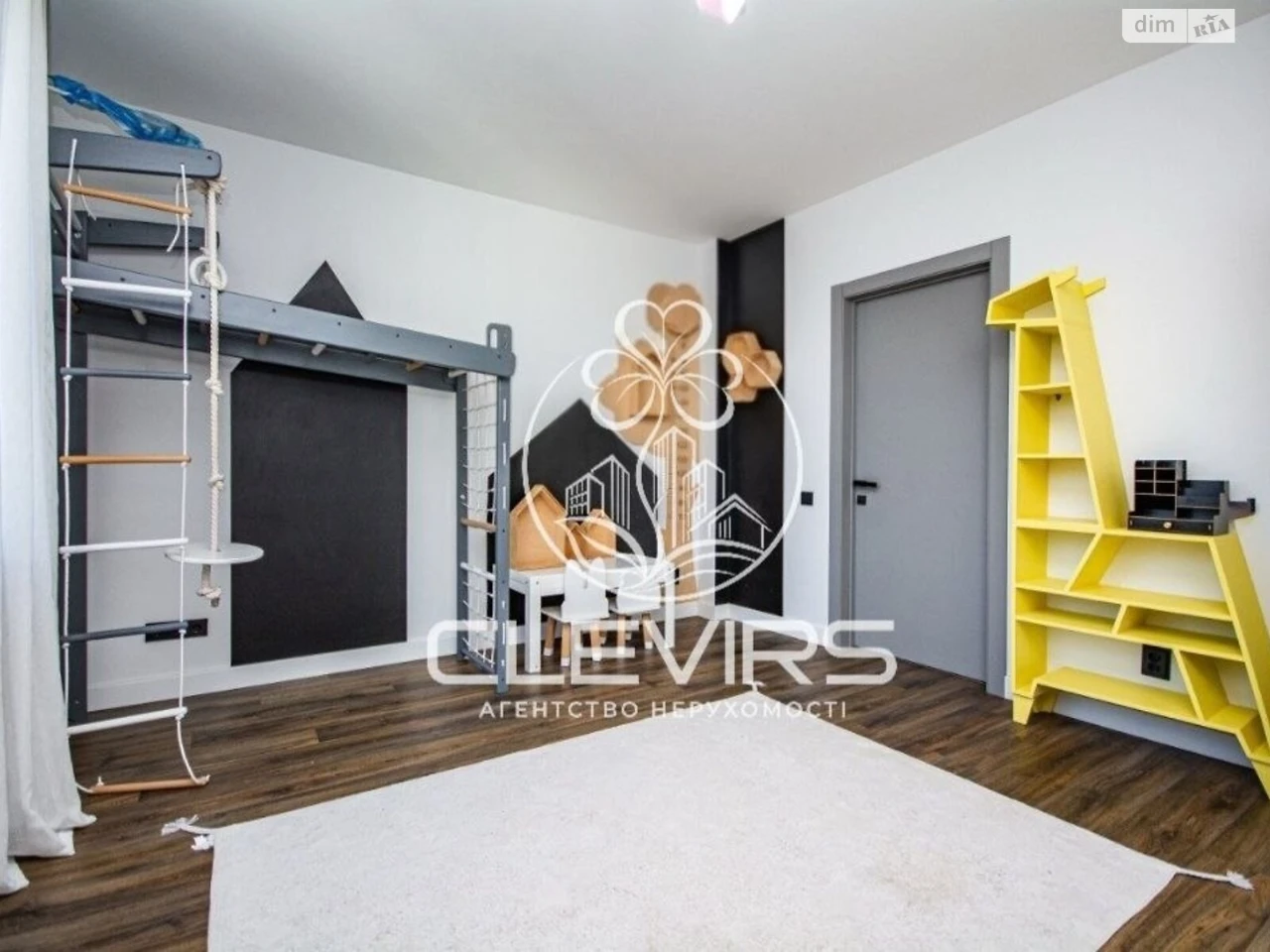 Apartment for Sale - Pozniaky