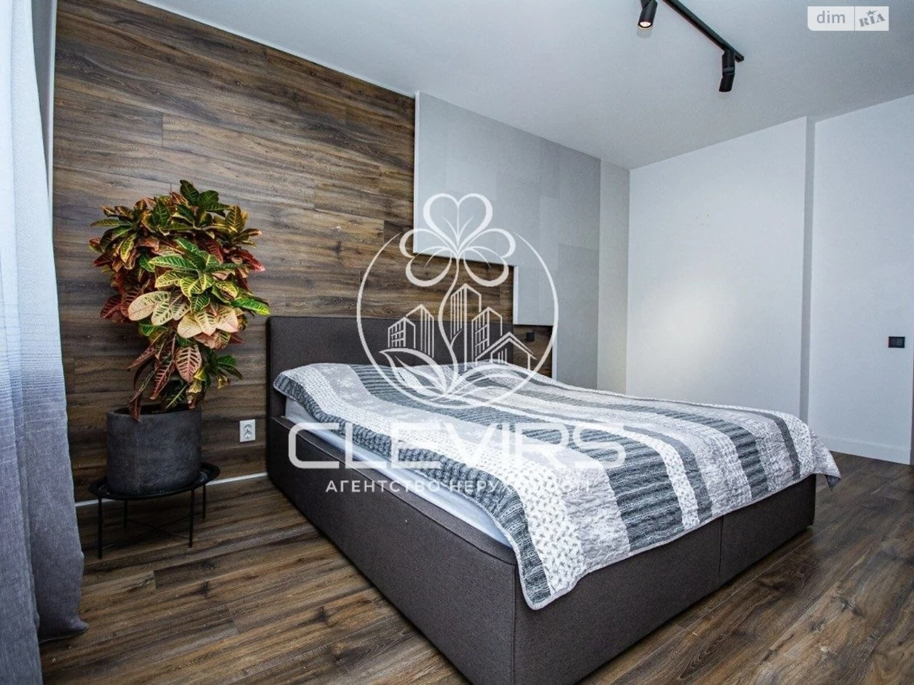 Apartment for Sale - Pozniaky