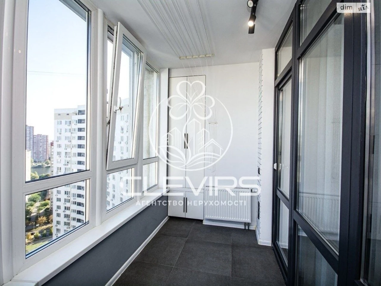 Apartment for Sale - Pozniaky