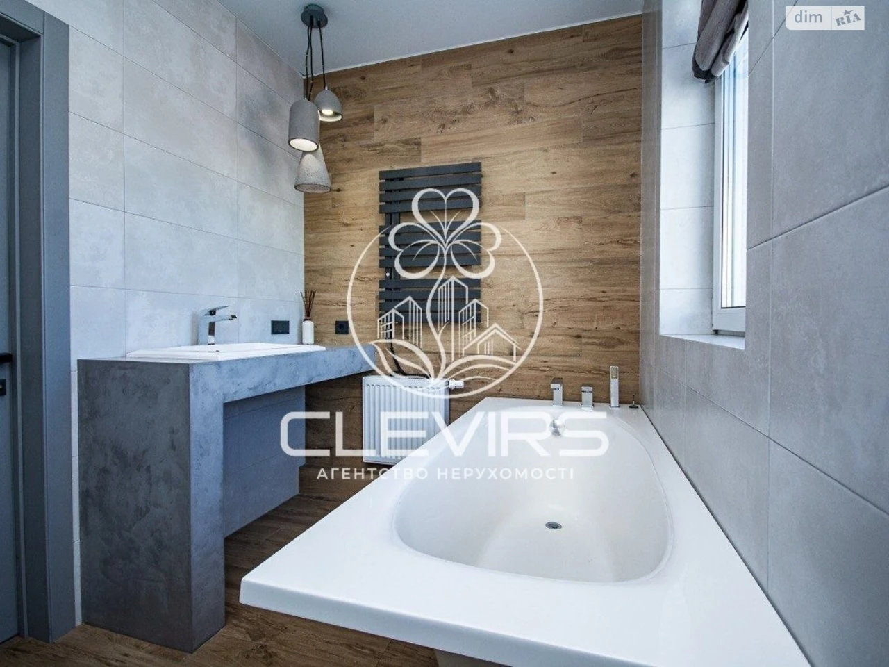 Apartment for Sale - Pozniaky