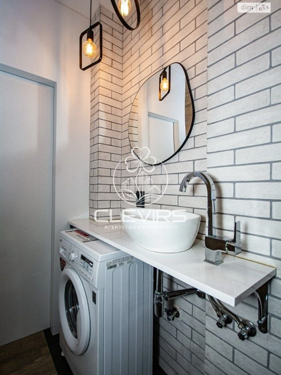 Apartment for Sale - Pozniaky