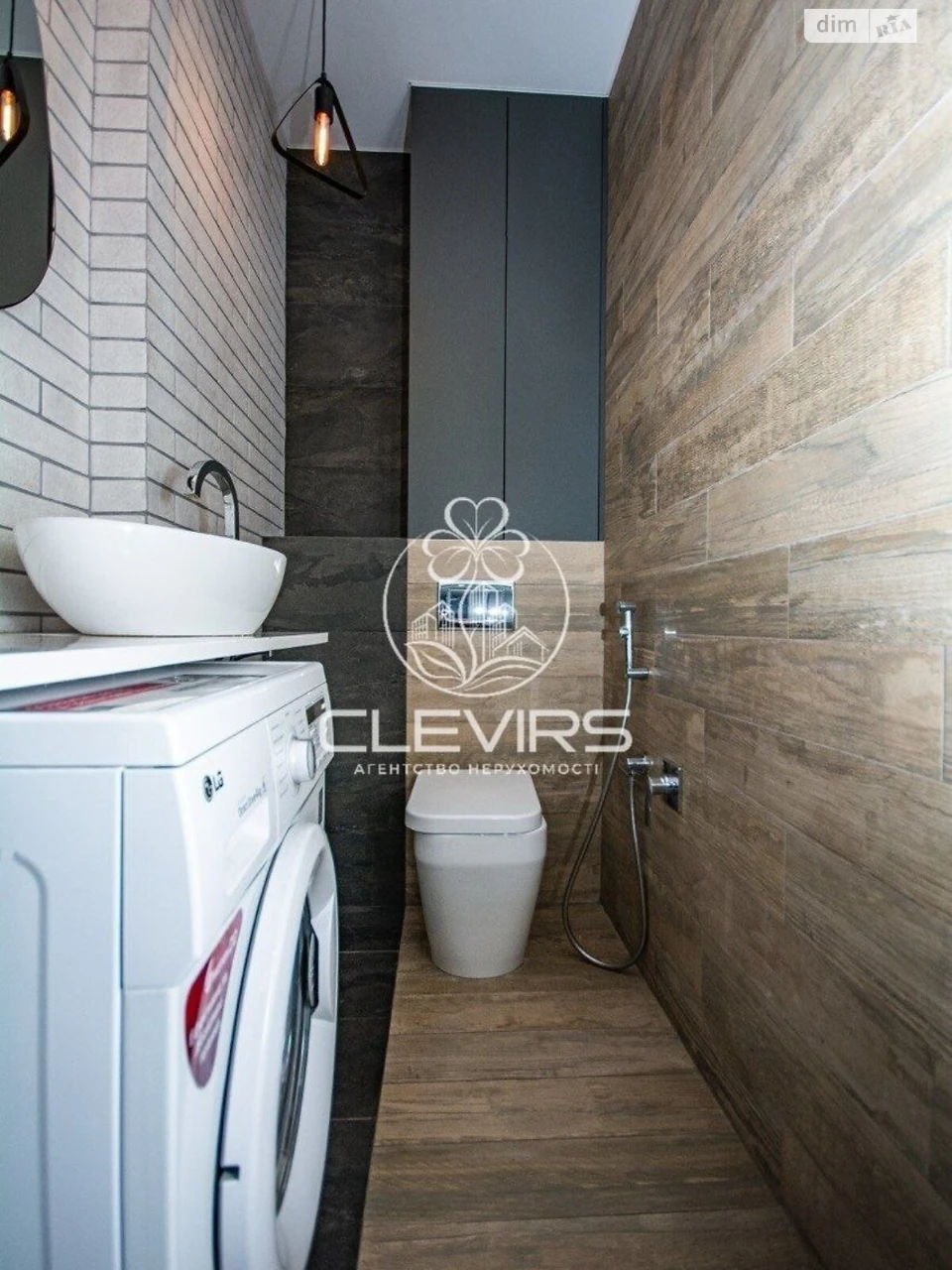 Apartment for Sale - Pozniaky