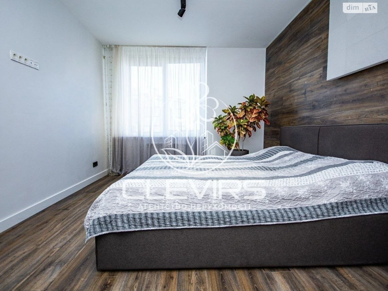Apartment for Sale - Pozniaky