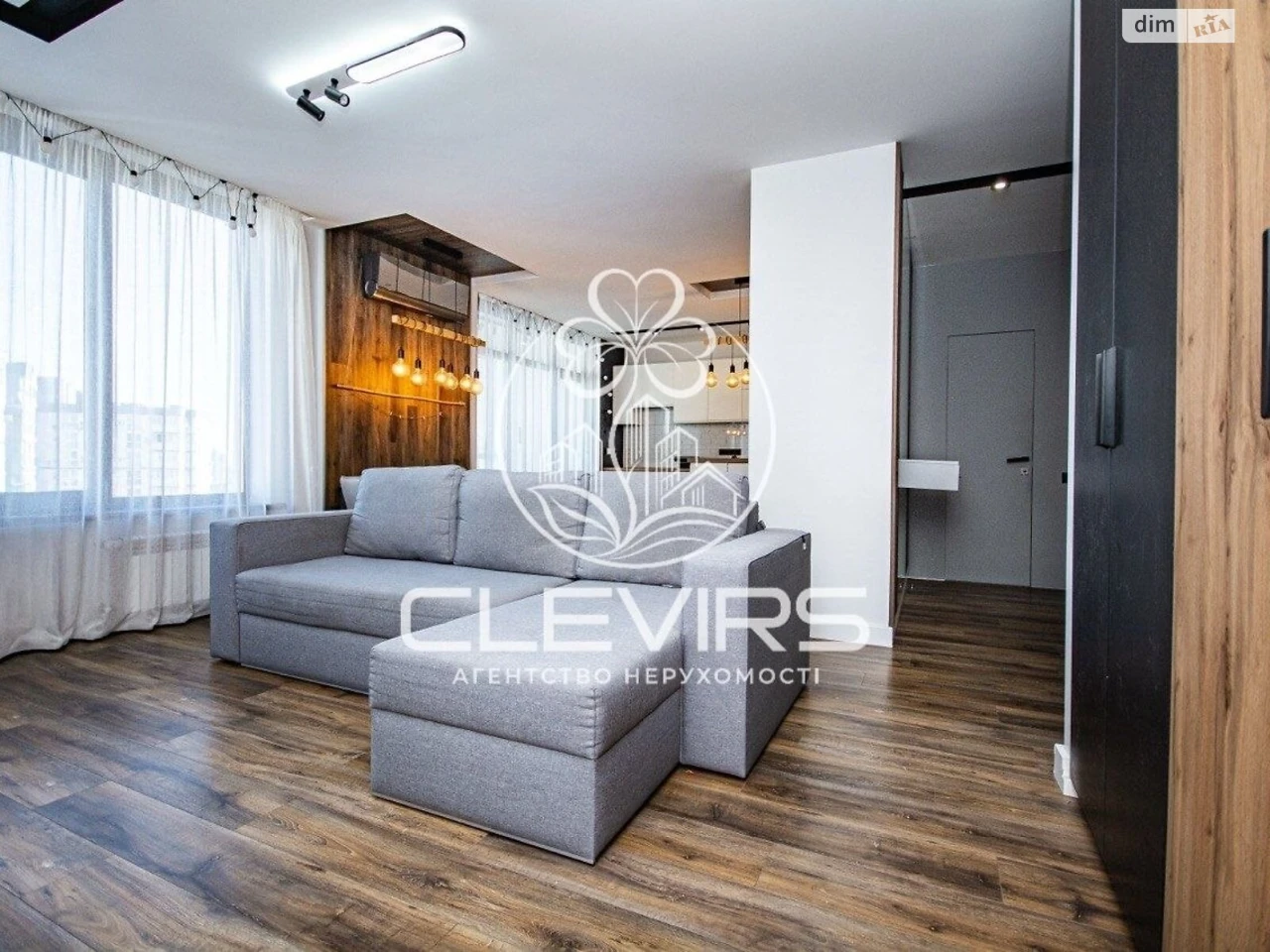 Apartment for Sale - Pozniaky