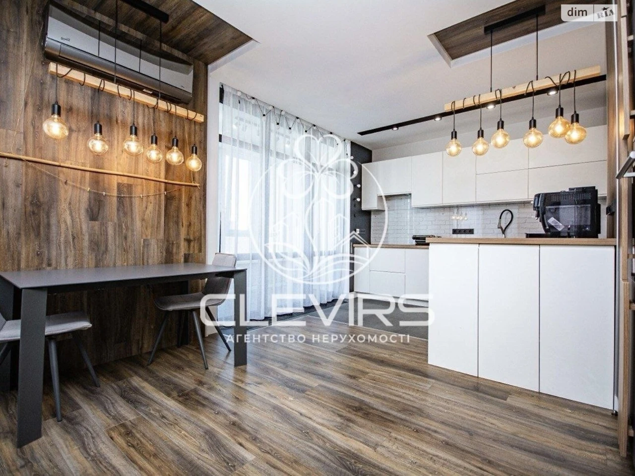 Apartment for Sale - Pozniaky