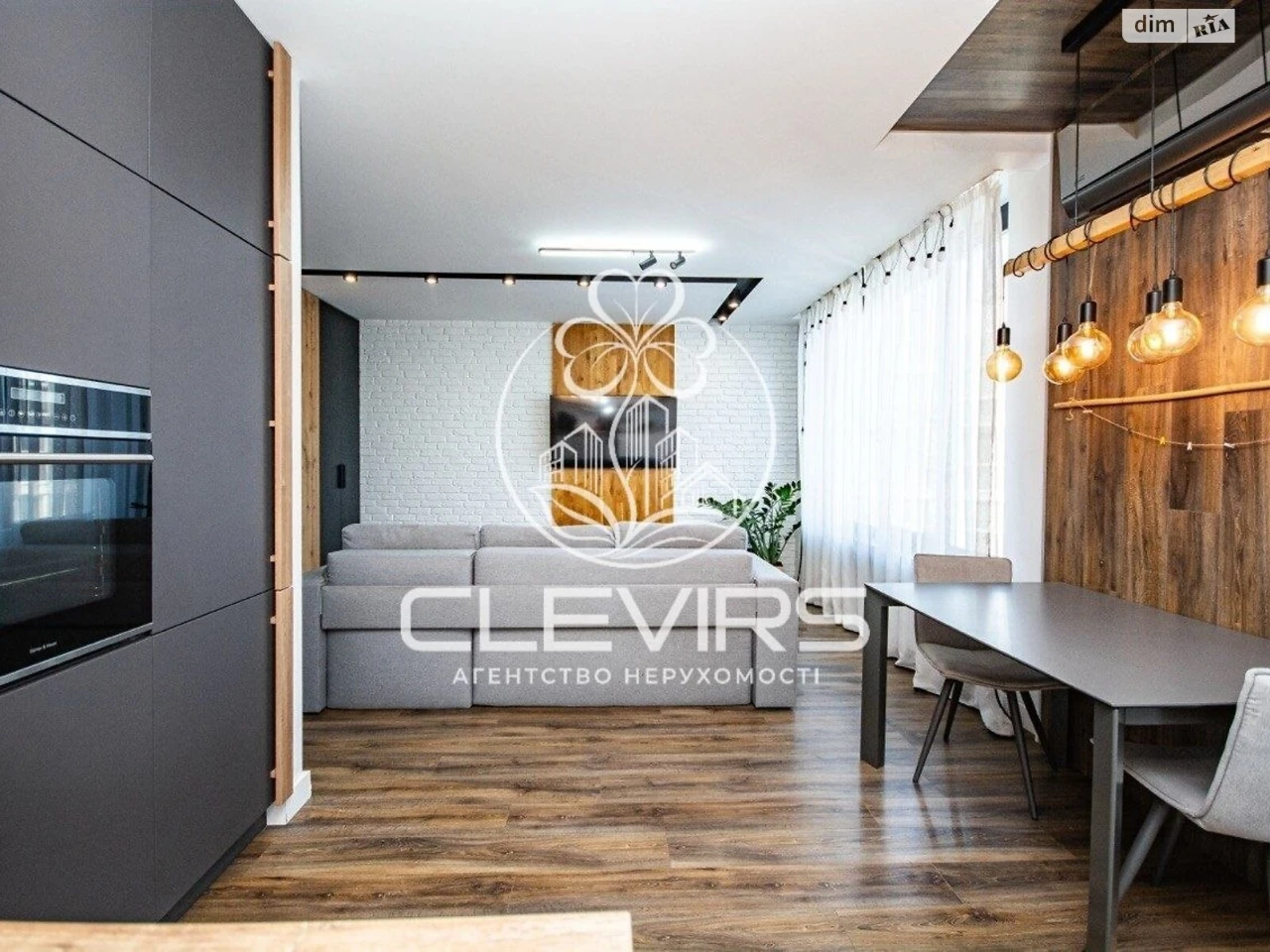 Apartment for Sale - Pozniaky