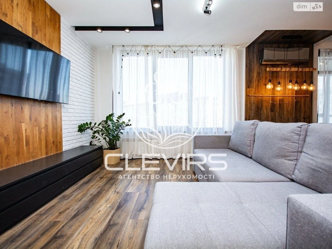 Apartment for Sale - Pozniaky