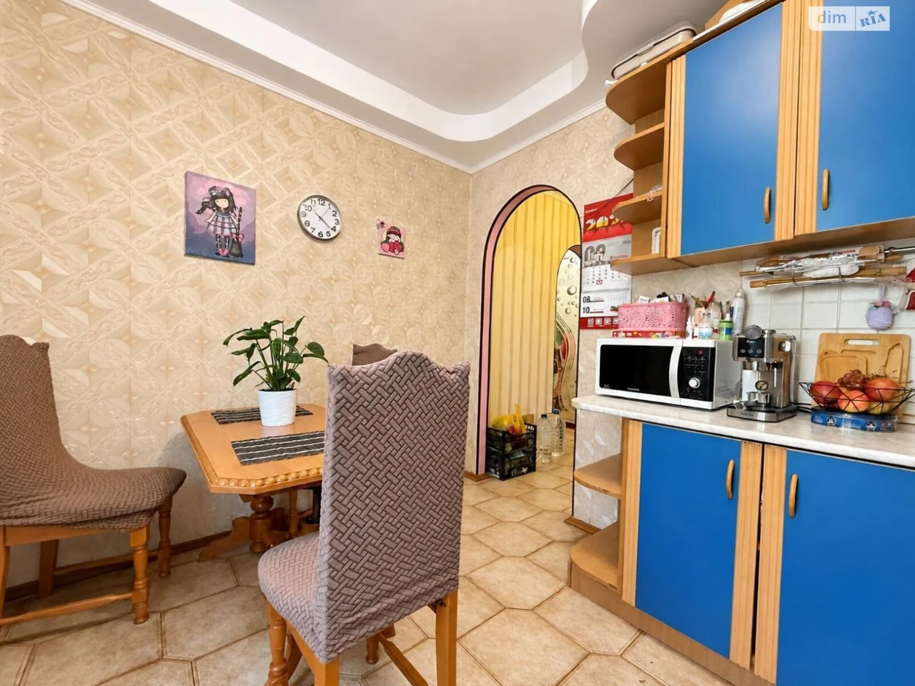 Продается квартира в Деснянском районе