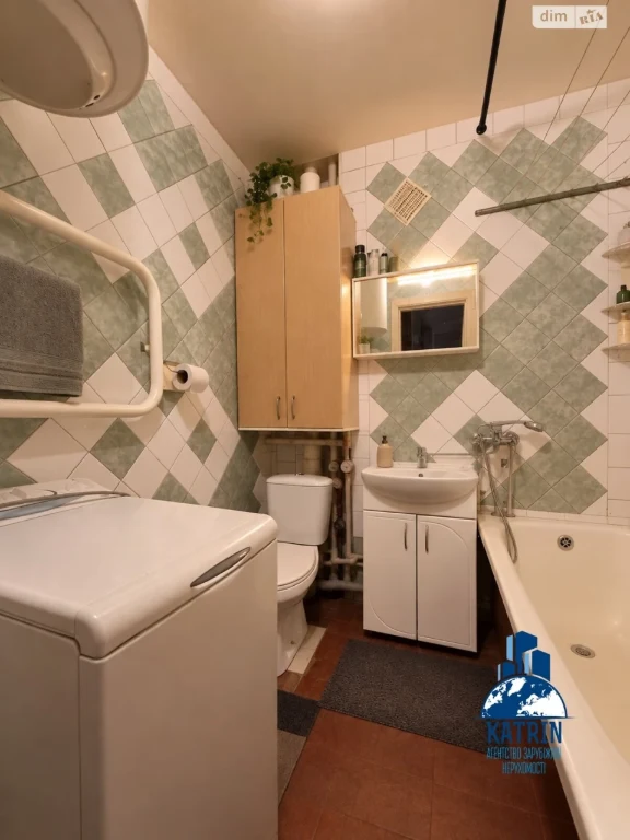 Apartment for Sale in Prydniprovsk