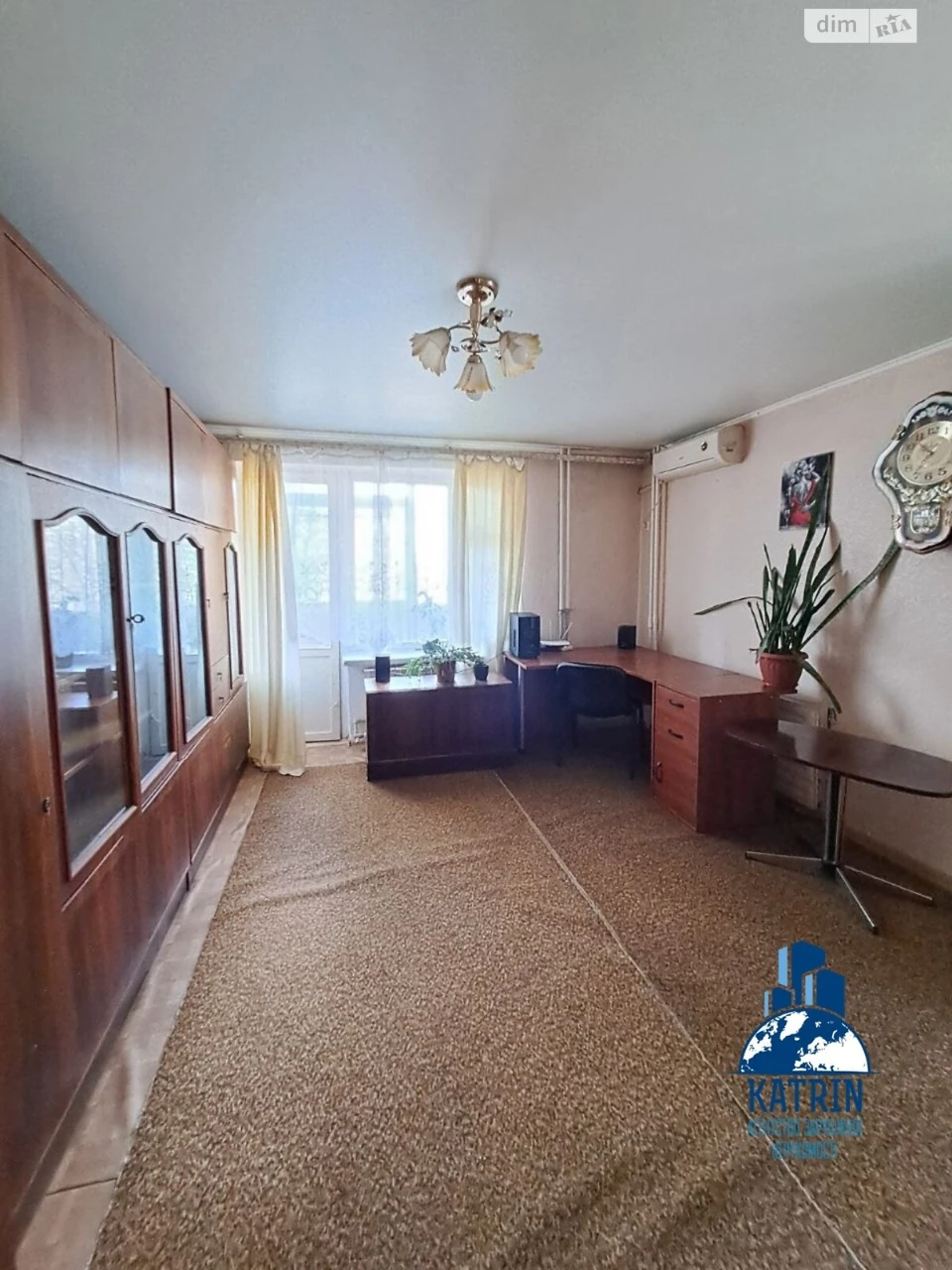 Apartment for Sale in Prydniprovsk