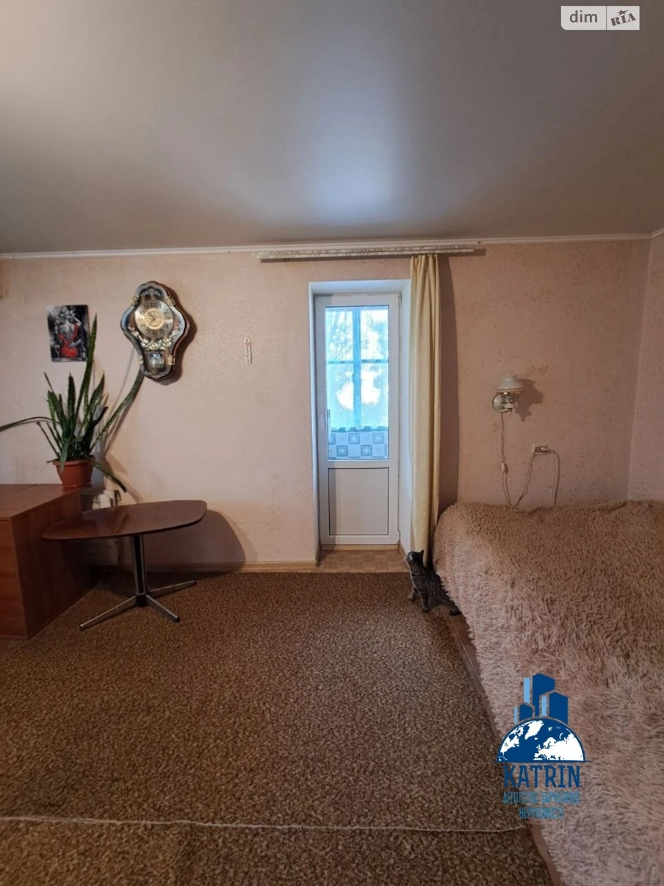 Apartment for Sale in Prydniprovsk