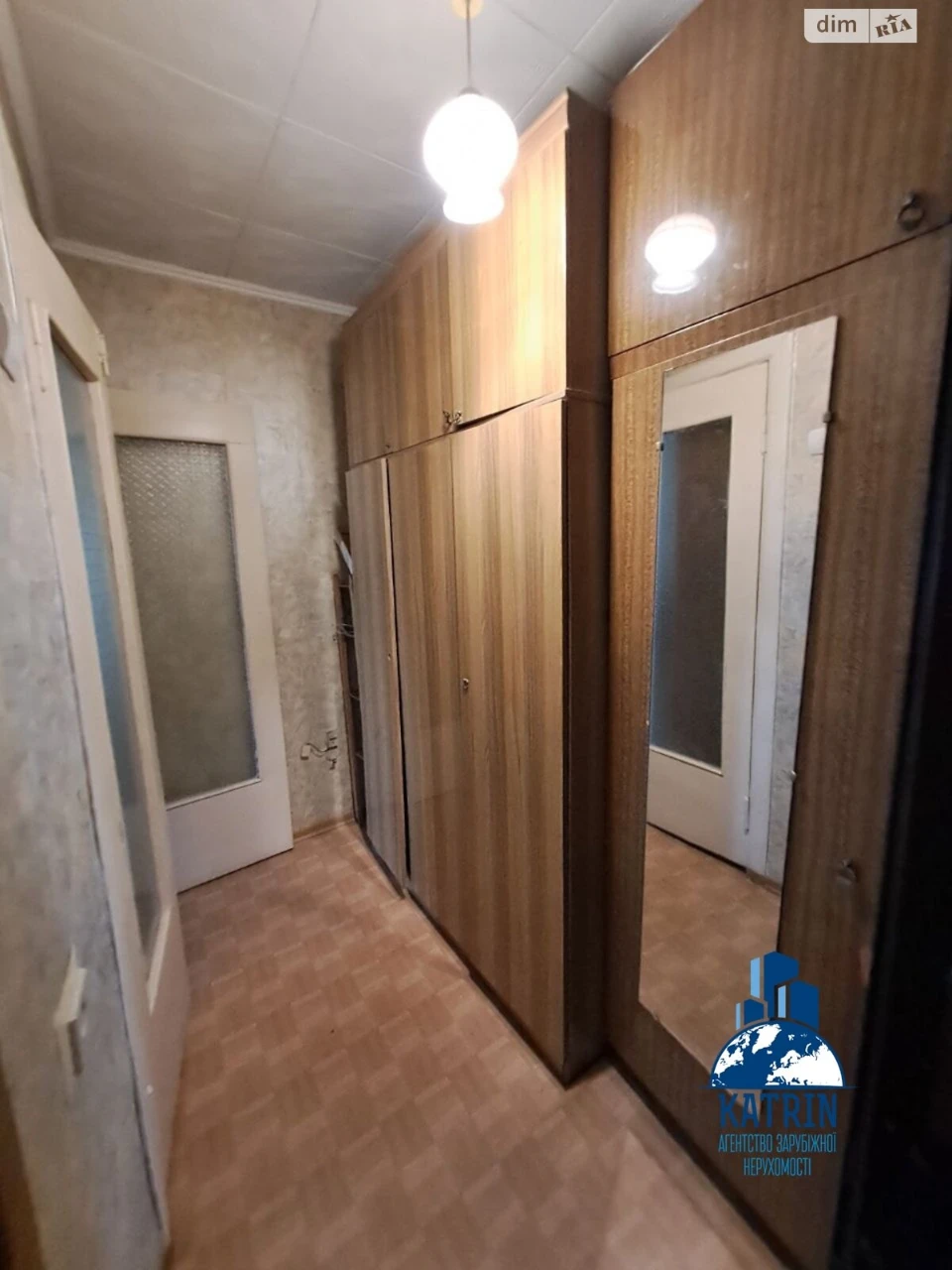 Apartment for Sale in Prydniprovsk