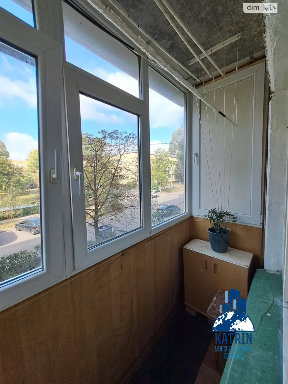Apartment for Sale in Prydniprovsk