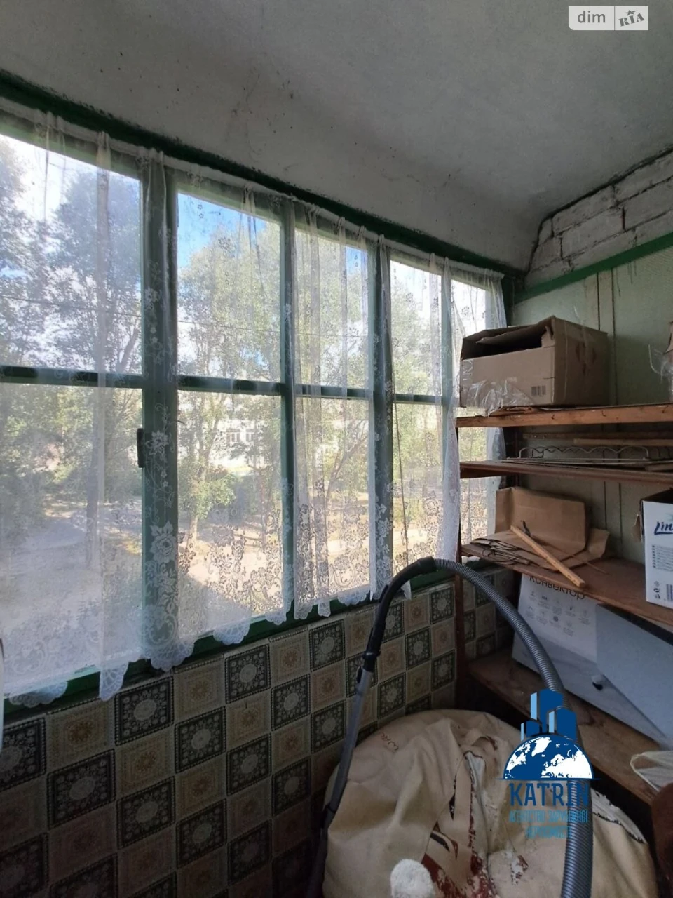 Apartment for Sale in Prydniprovsk