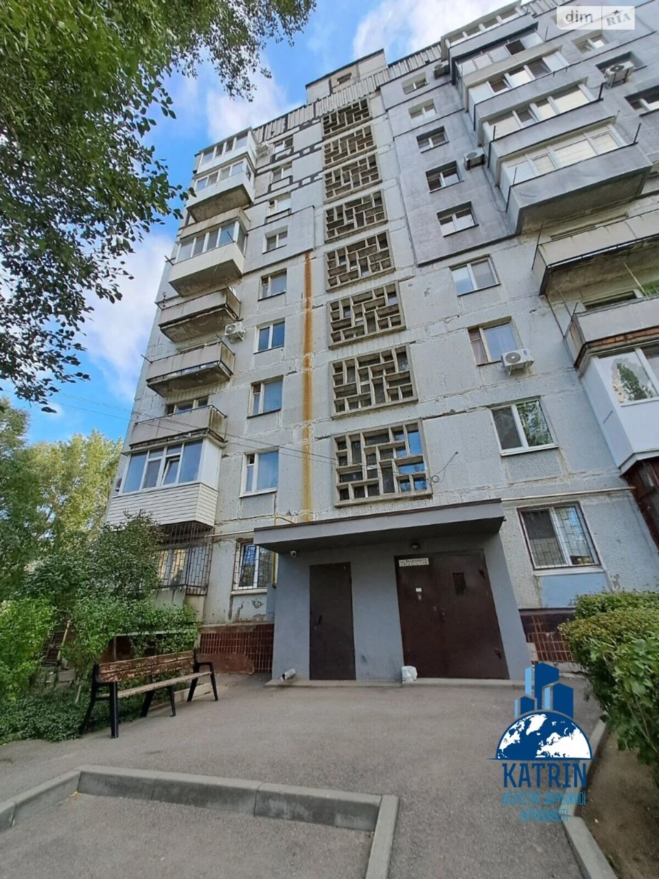 Apartment for Sale in Prydniprovsk