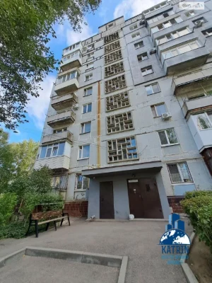 Apartment for Sale in Prydniprovsk