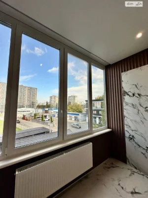 Apartment for Sale: Kyiv - Sofia Residence