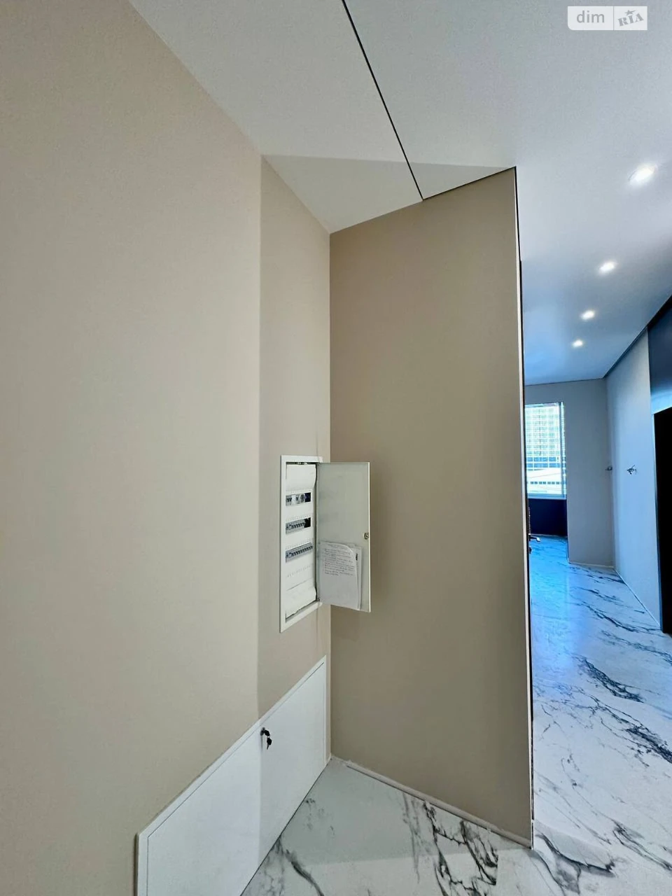 Apartment for Sale: Kyiv - Sofia Residence