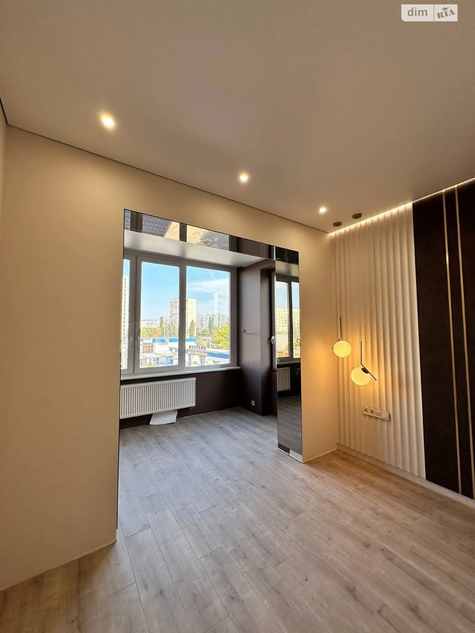 Apartment for Sale: Kyiv - Sofia Residence