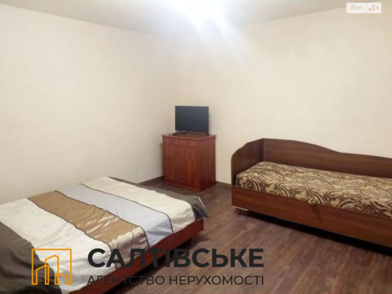 Sale of Apartment in Salthivka