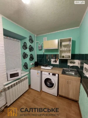 Sale of Apartment in Salthivka