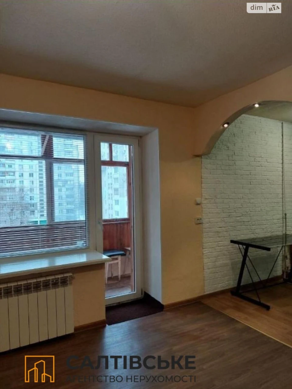 Sale of Apartment in Salthivka