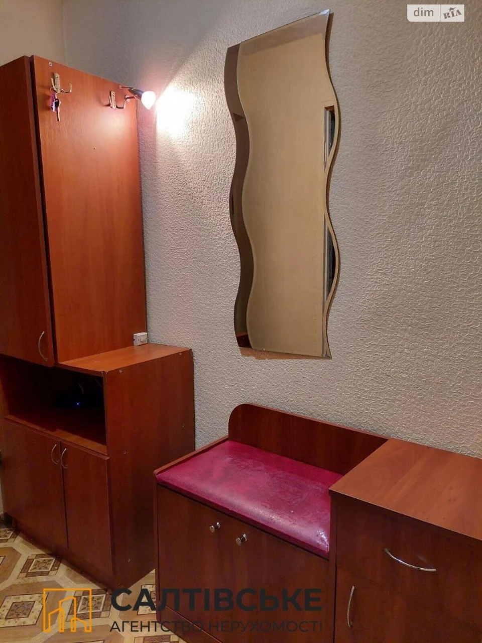 Sale of Apartment in Salthivka