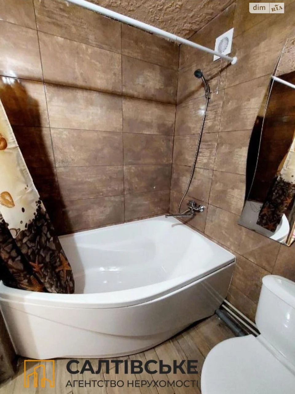 Sale of Apartment in Salthivka