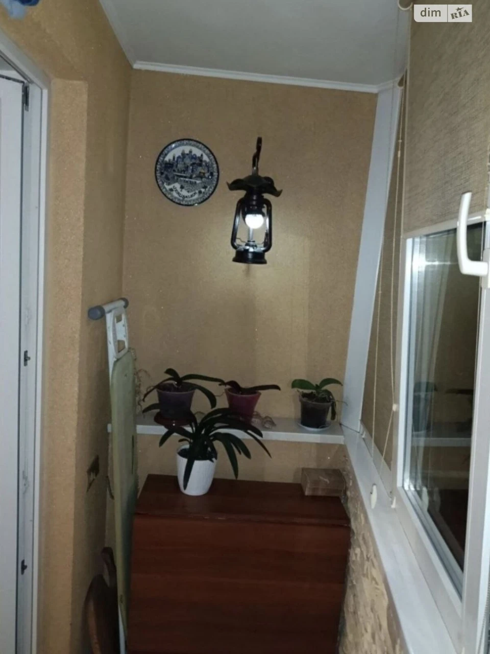 Продажа квартиры в поселке Котовского
