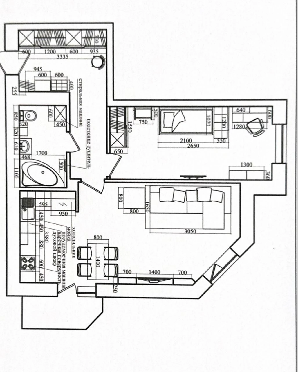 2-room apartment 68 m² | designer renovation | new building | Gol