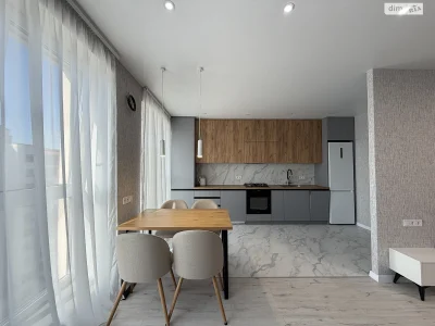 Long-Term Rental Apartment in the Center