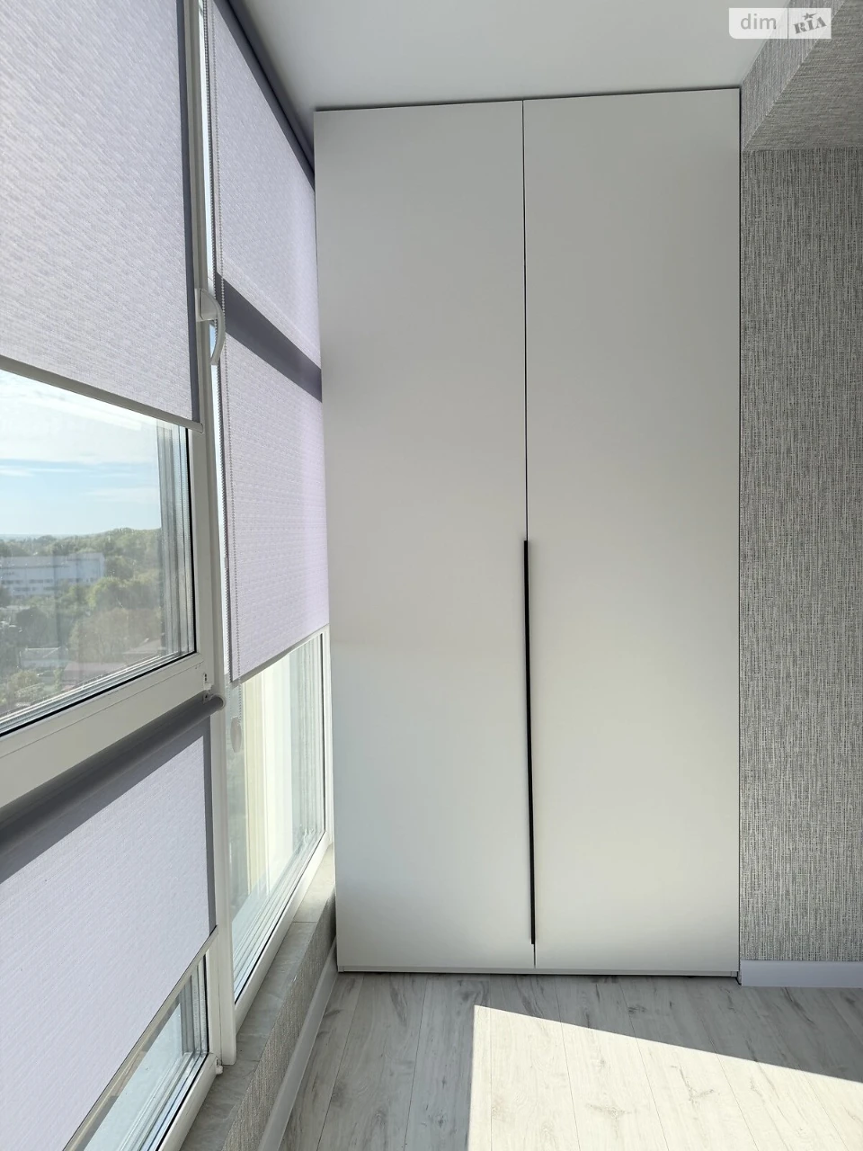 Long-Term Rental Apartment in the Center