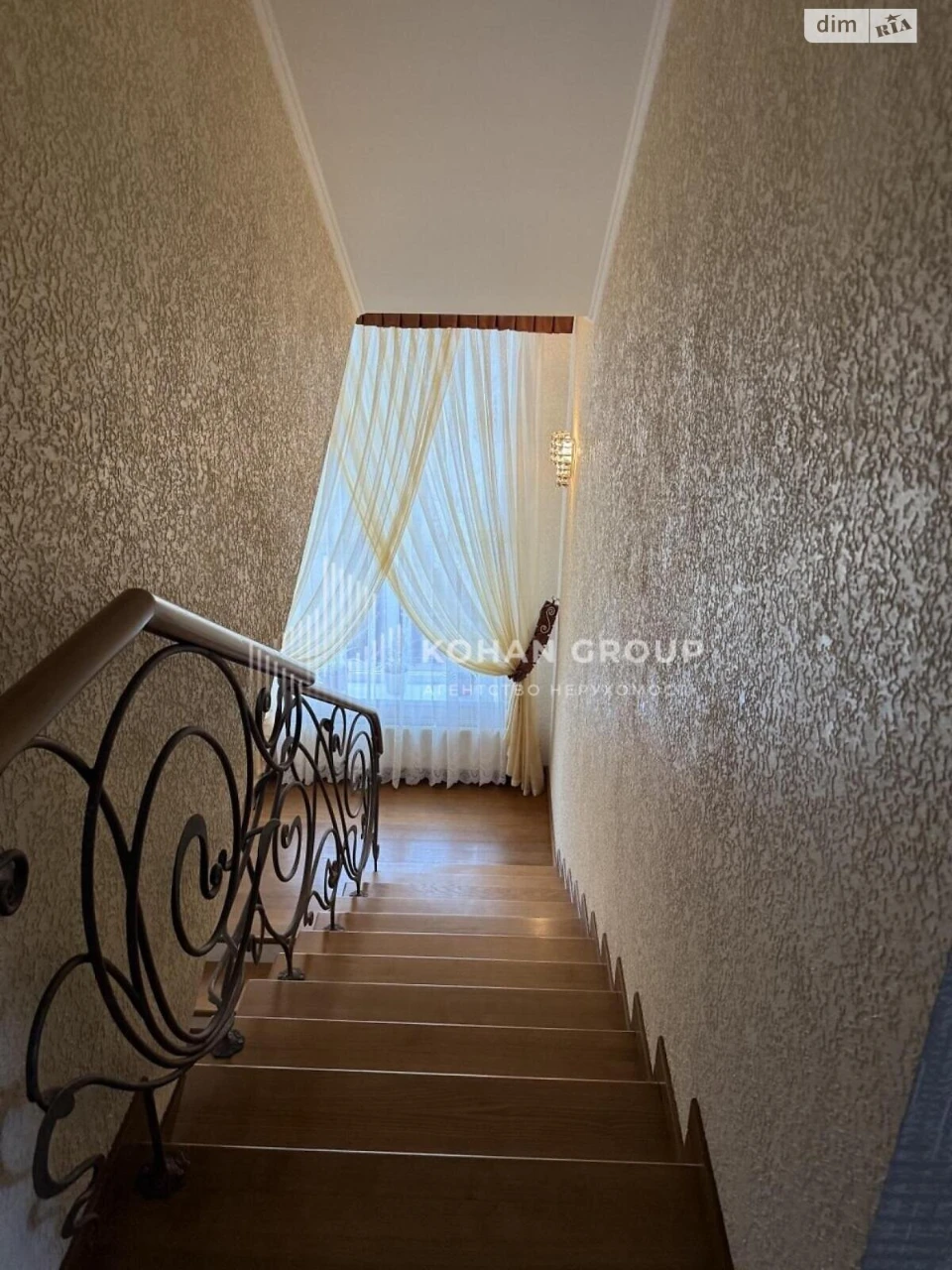 Sale: House in Grechanı