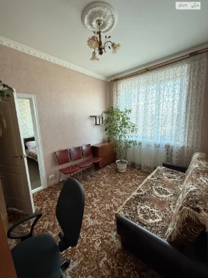 Long-Term Rental Apartment Industrial Northern