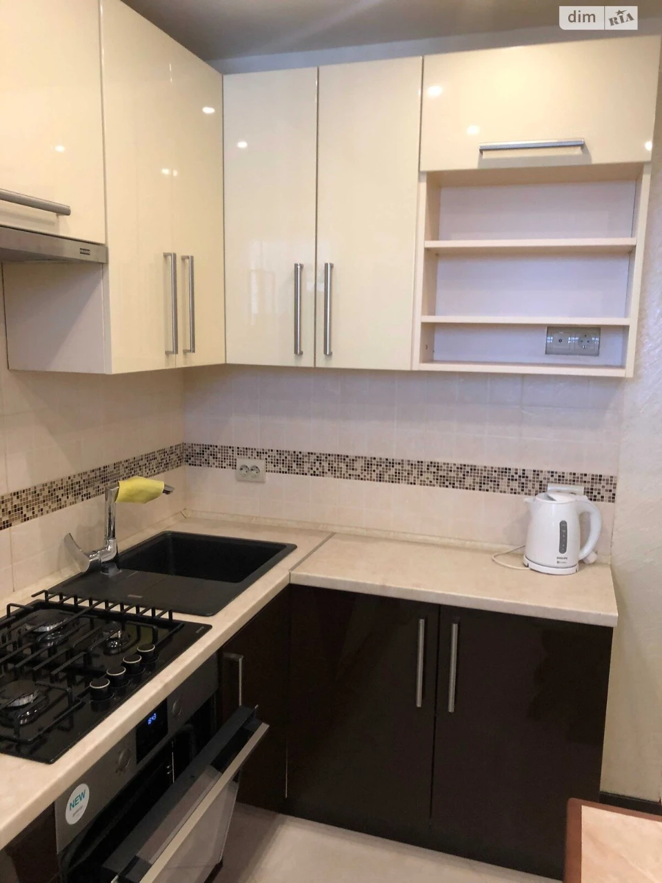 Long-Term Rental Apartment in the South