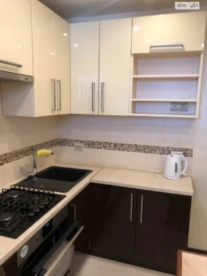 Long-Term Rental Apartment in the South