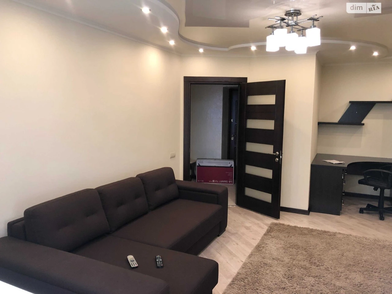 Long-Term Rental Apartment in the South