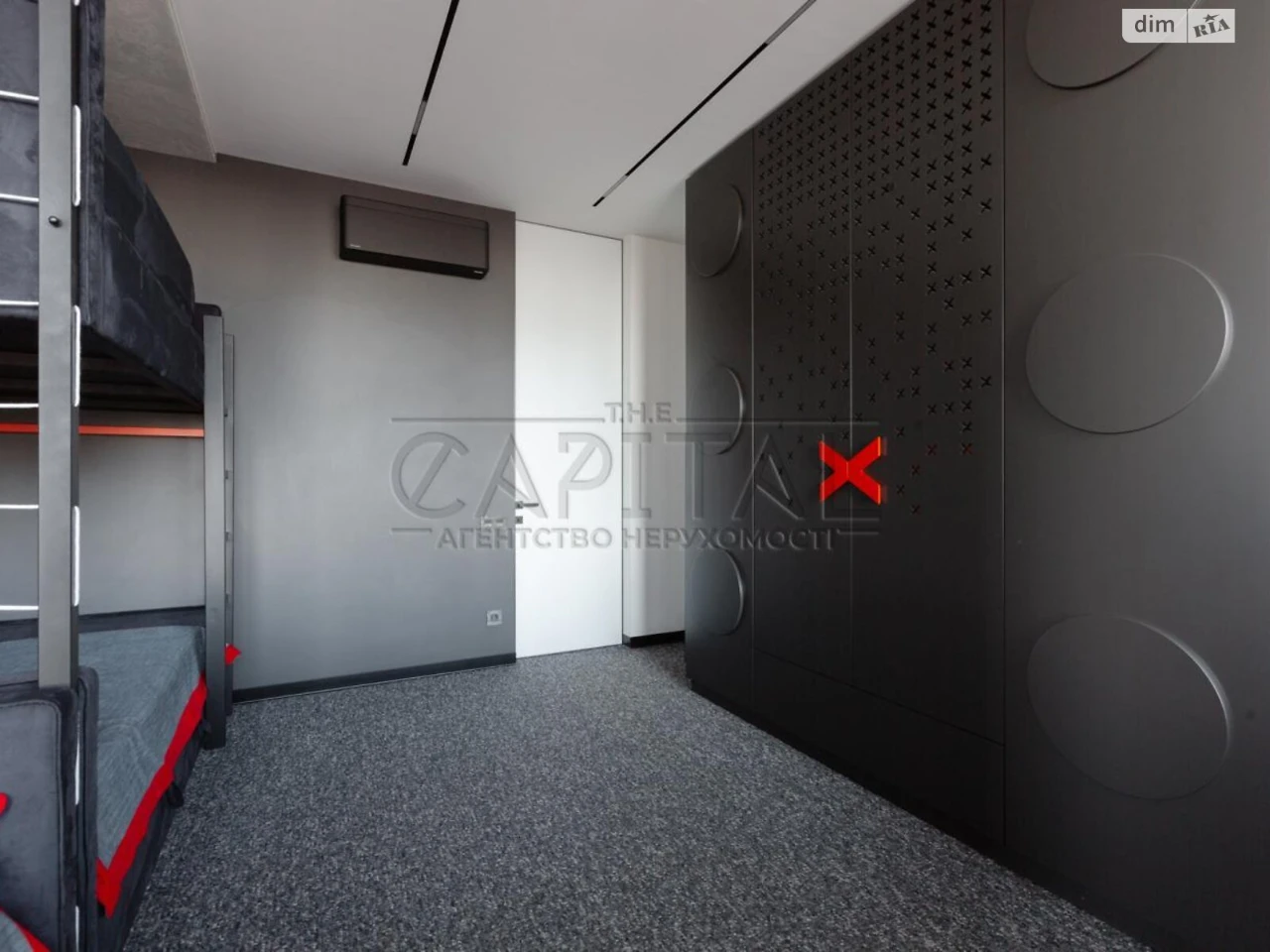 Long-Term Rental Apartment