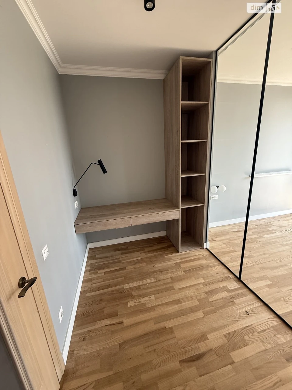 Продается квартира в Замарстинове