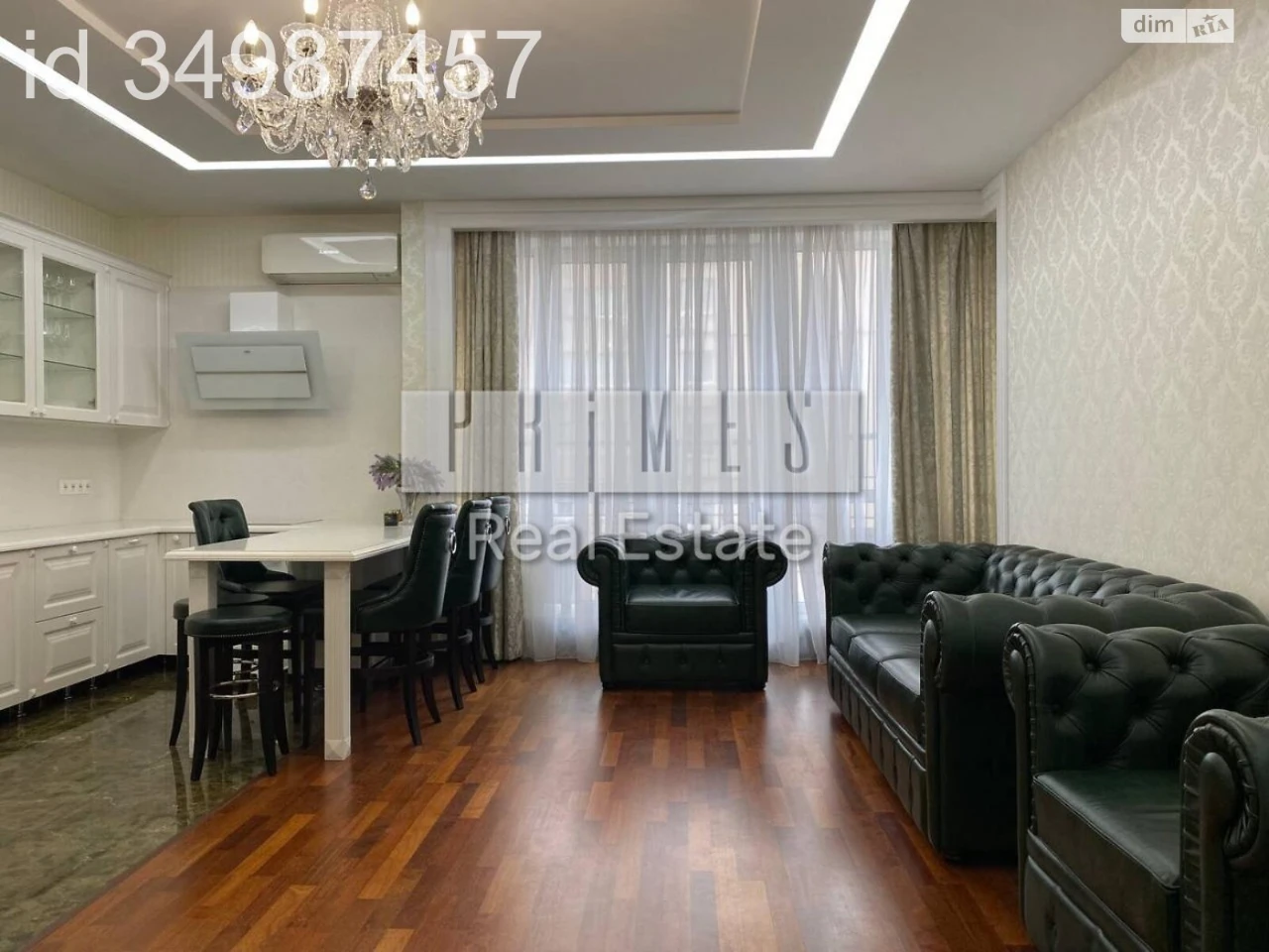 Apartment for Sale: New Construction